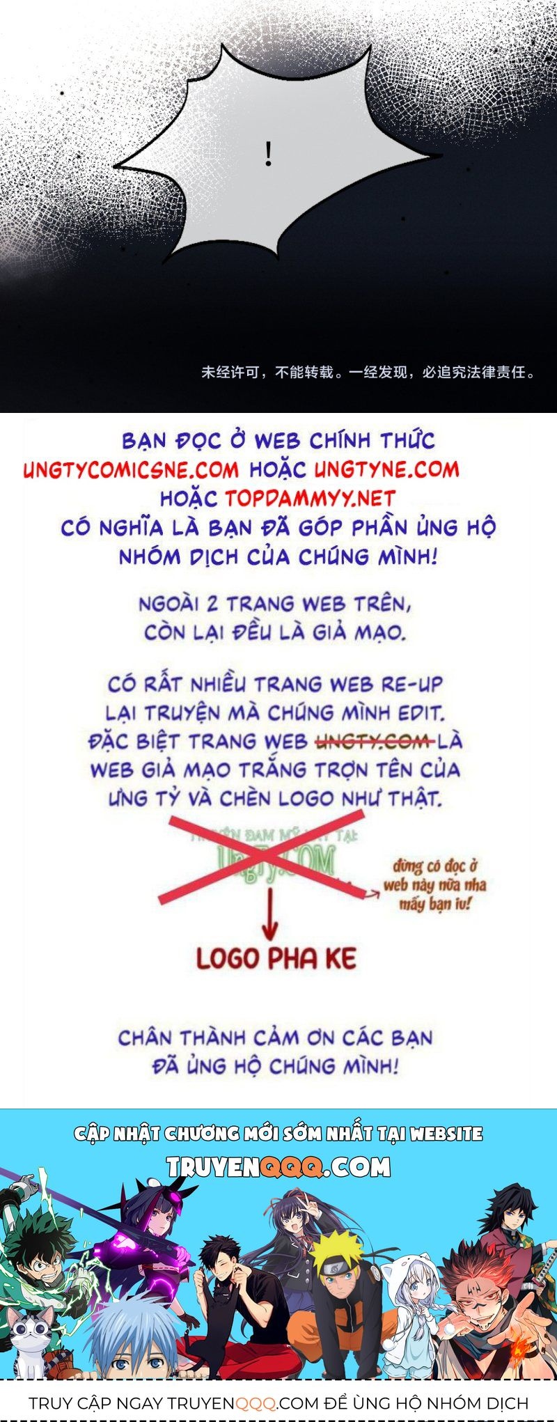 Chấp Sự Thỏ Cụp Tai Chapter 181 - Trang 2