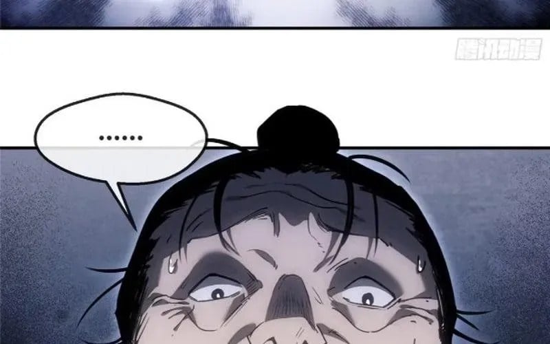 Đạo Quỷ Dị Tiên Chapter 57 - Trang 2