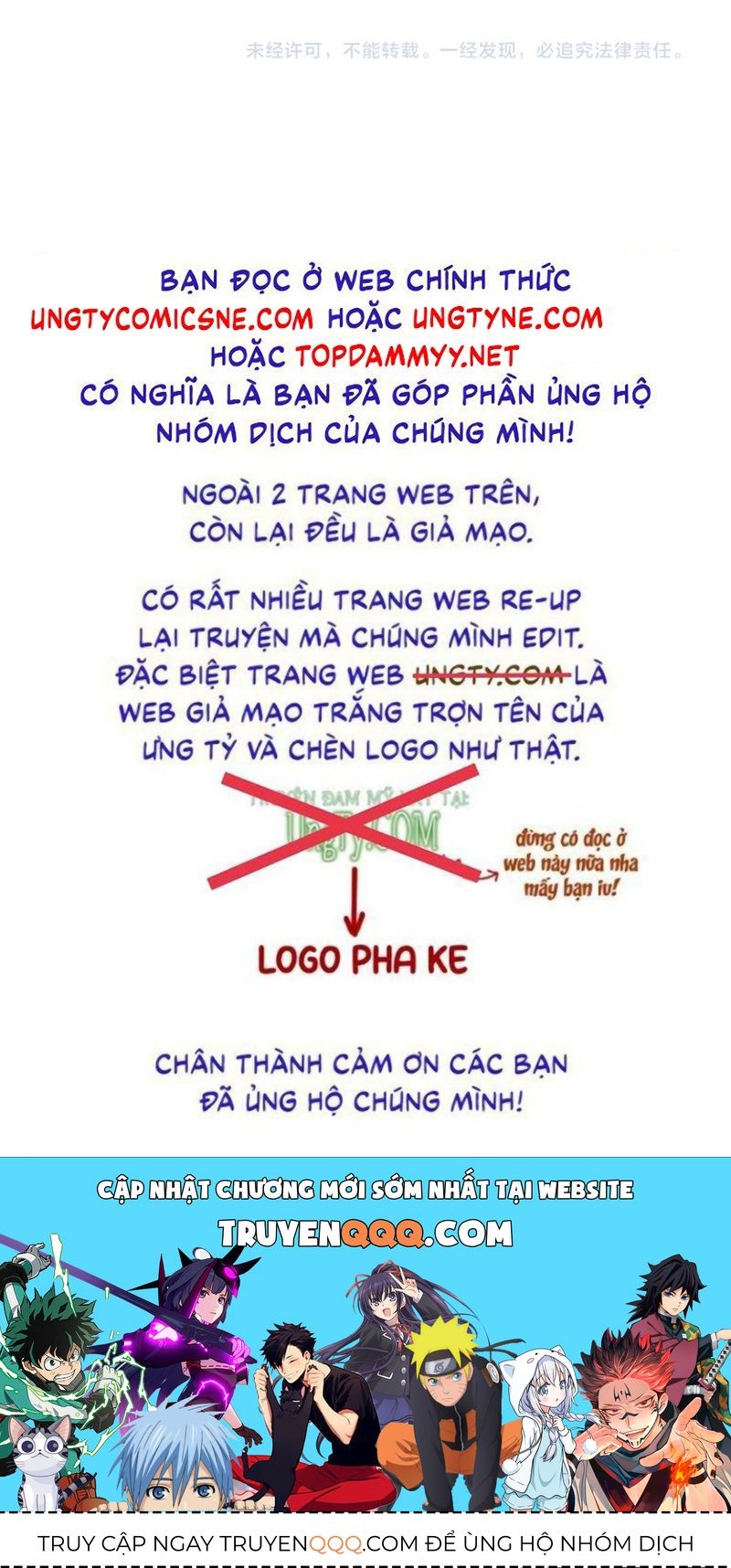 Tuyệt Mỹ Bạch Liên Online Dạy Học Chapter 469 - Trang 2