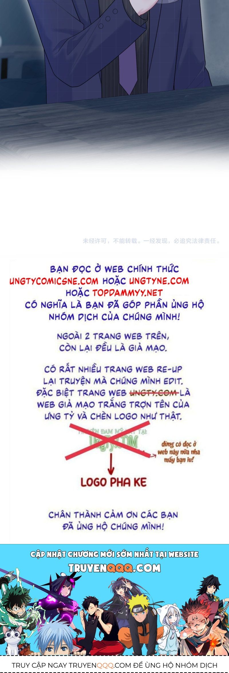 Tuyệt Mỹ Bạch Liên Online Dạy Học Chapter 470 - Trang 2