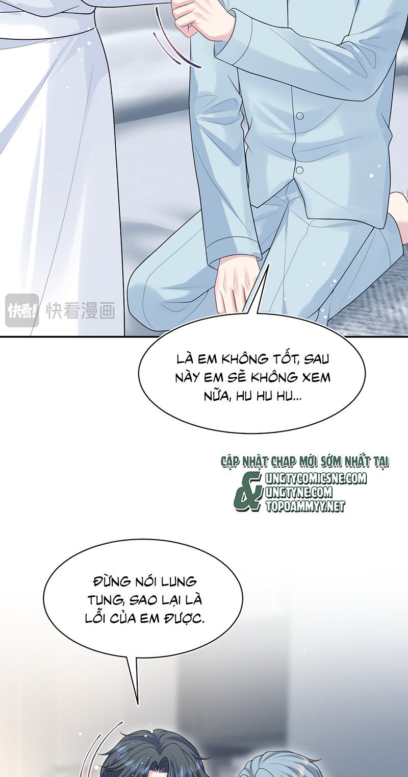 Tuyệt Mỹ Bạch Liên Online Dạy Học Chapter 471 - Trang 2