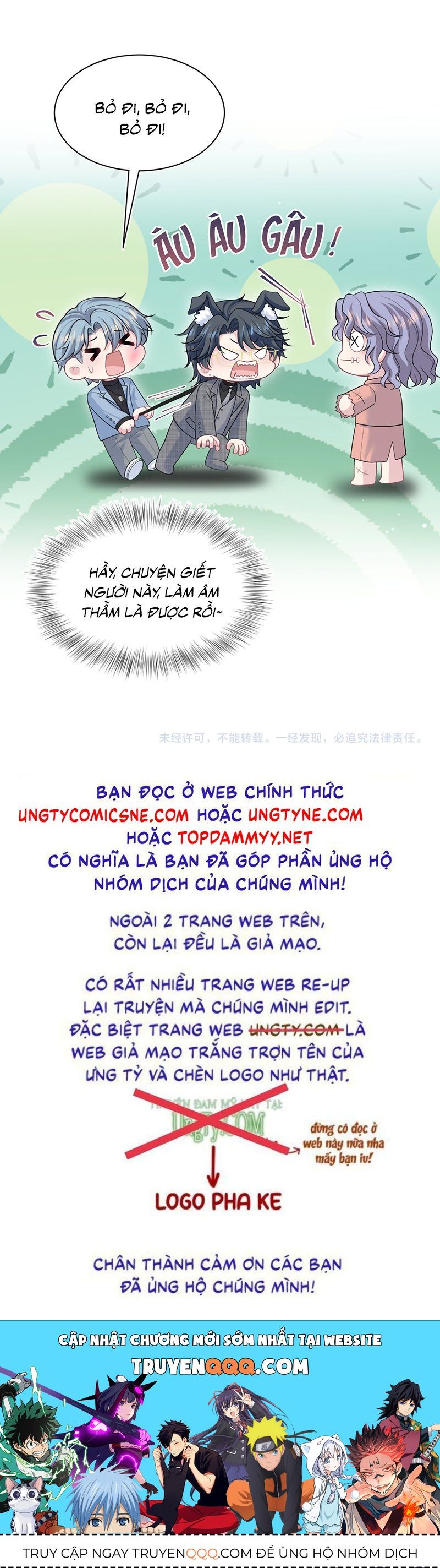 Tuyệt Mỹ Bạch Liên Online Dạy Học Chapter 471 - Trang 2