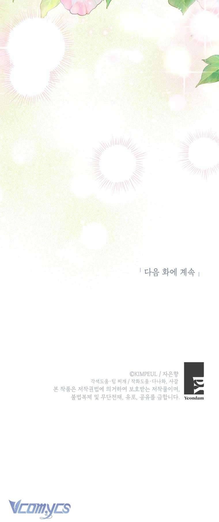Thời Gian Của Nhân Vật Phụ Có Giới Hạn Chapter 93 - Trang 2
