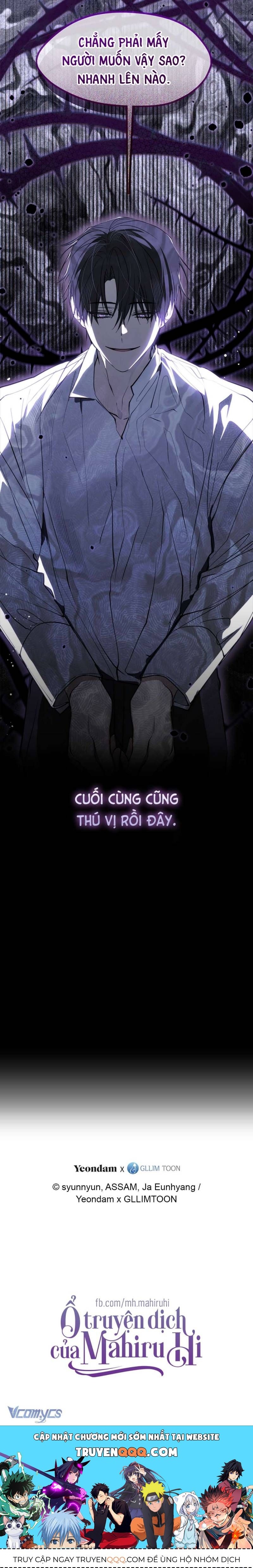 Không Thể Thoát Khỏi Người Chapter 138.2 - Trang 2