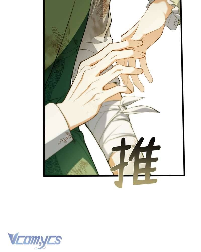 Cô Ấy Sẽ Thuần Hóa Các Anh Hùng Chapter 22 - Trang 2