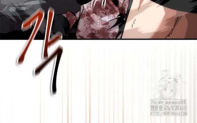 Mạt Thế Zombie 82-08 Chapter 95 - Trang 2