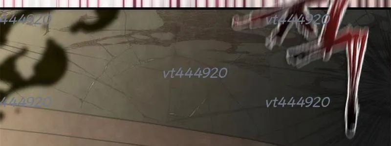 Mạt Thế Zombie 82-08 Chapter 95 - Trang 2