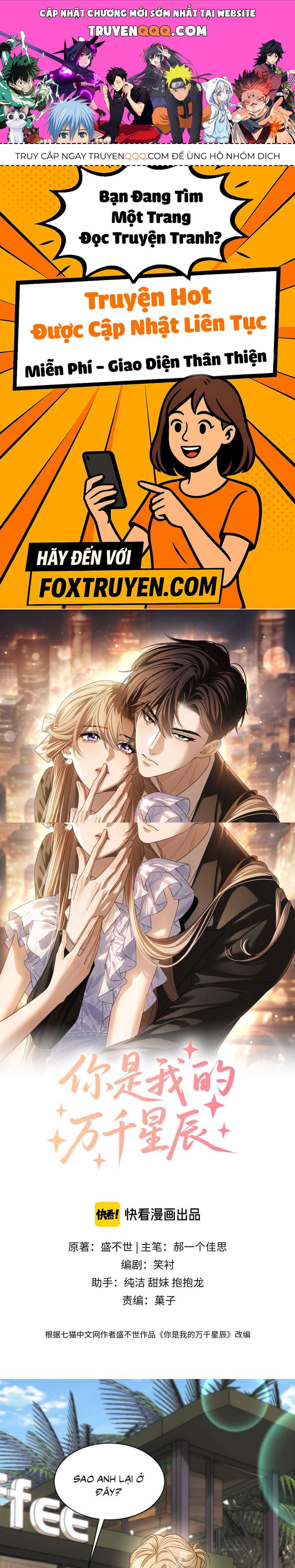 Em Là Tất Cả Tinh Tú Của Anh Chapter 17 - Trang 2