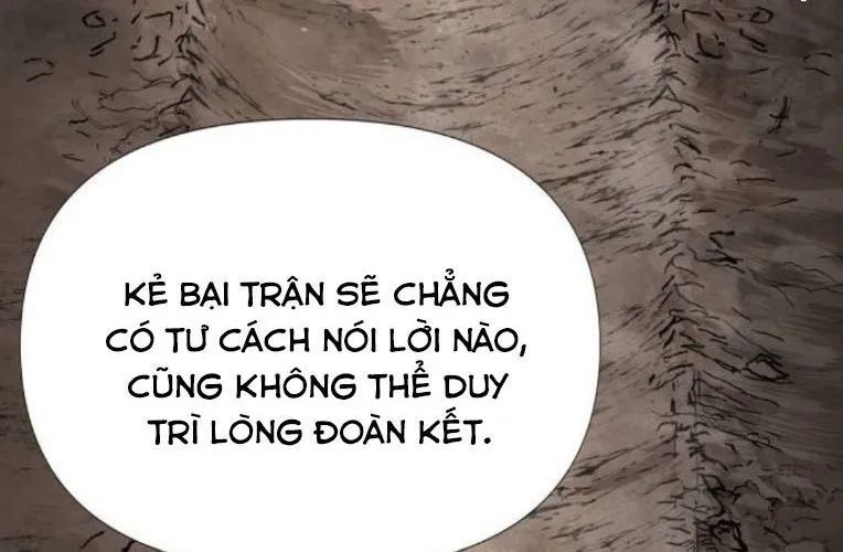 Khô Lâu Sứ Giả Chapter 9 - Trang 2
