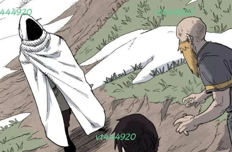 Khô Lâu Sứ Giả Chapter 9 - Trang 2