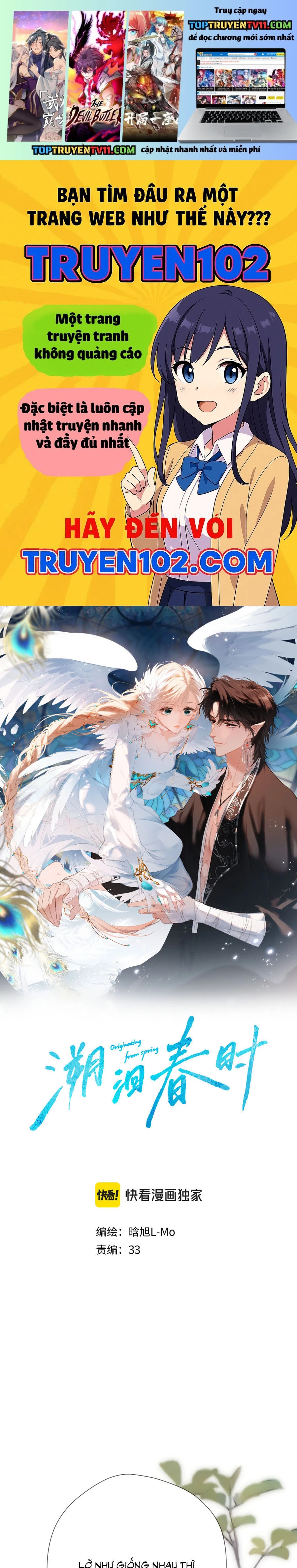 Ngược Dòng Về Mùa Xuân Chapter 59 - Trang 2