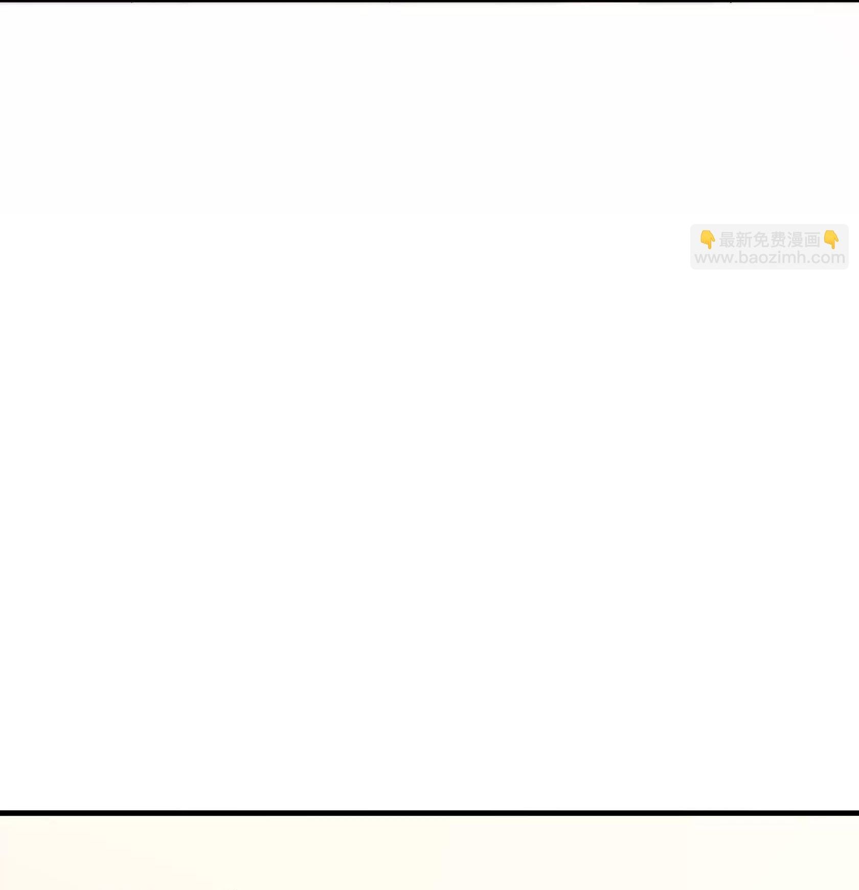 Mạt Thế Cẩu Sinh: Gián Giúp Ta Chồng Buff Chapter 79 - Trang 2