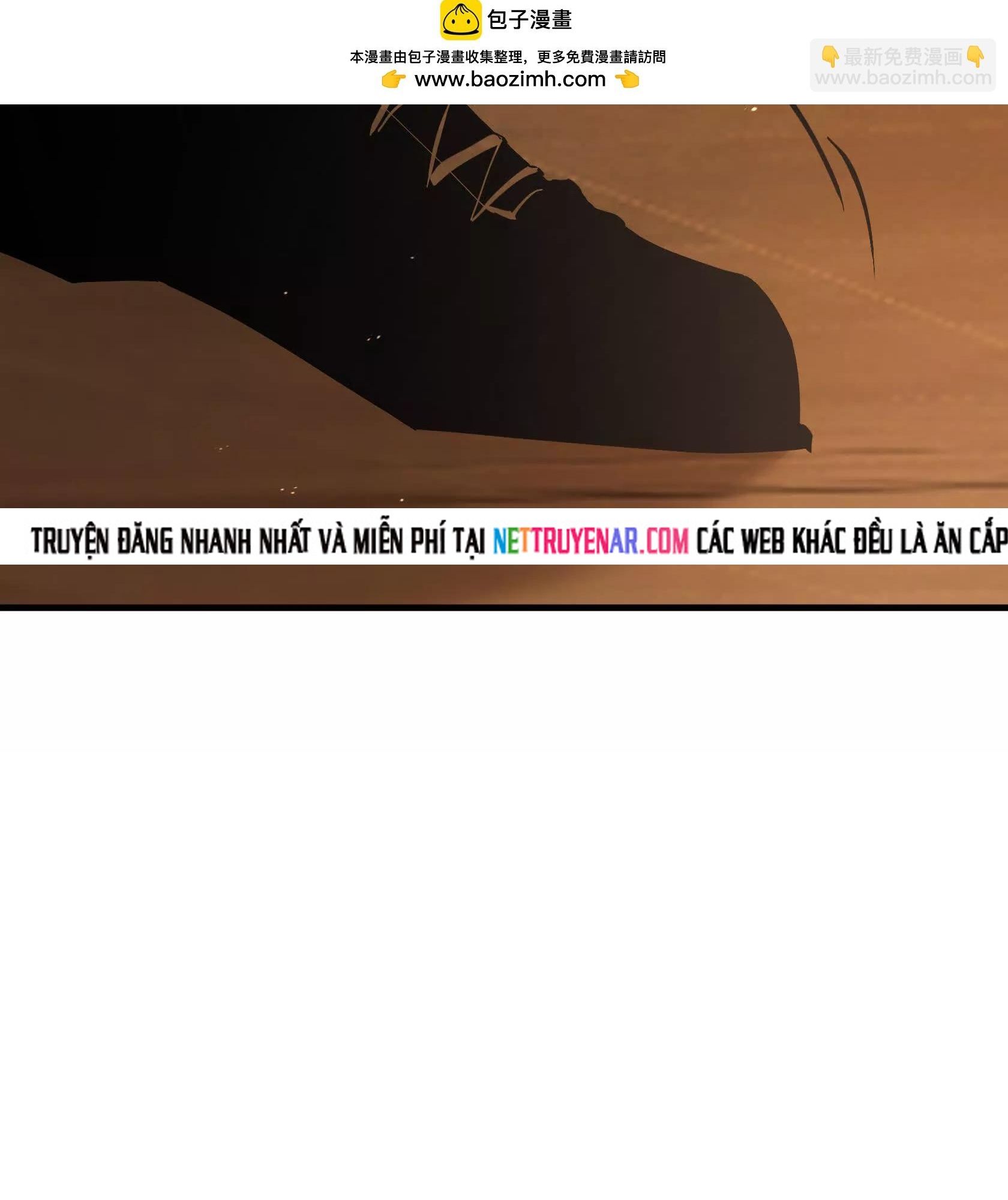 Mạt Thế Cẩu Sinh: Gián Giúp Ta Chồng Buff Chapter 79 - Trang 2