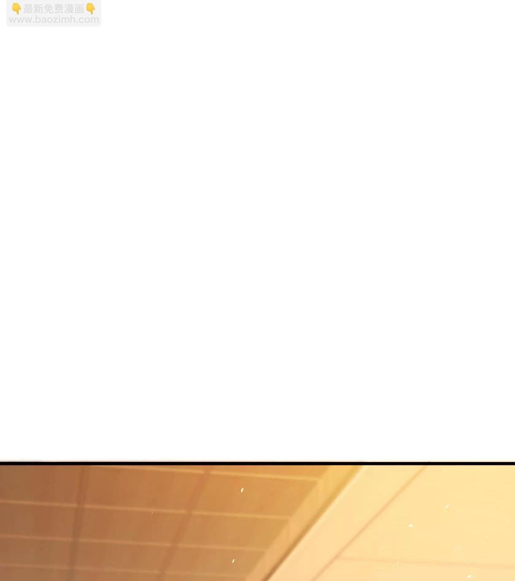 Mạt Thế Cẩu Sinh: Gián Giúp Ta Chồng Buff Chapter 79 - Trang 2