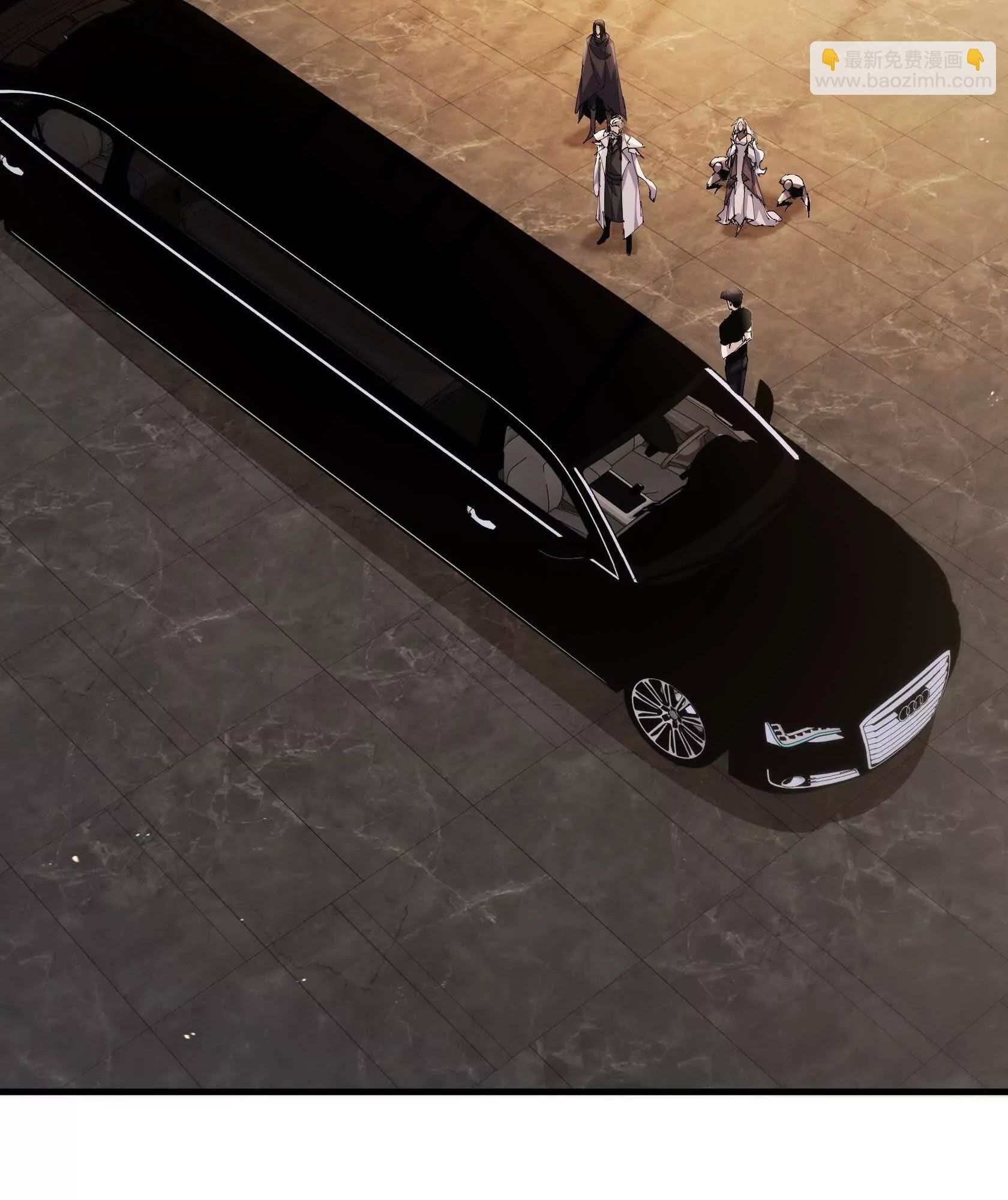 Mạt Thế Cẩu Sinh: Gián Giúp Ta Chồng Buff Chapter 79 - Trang 2