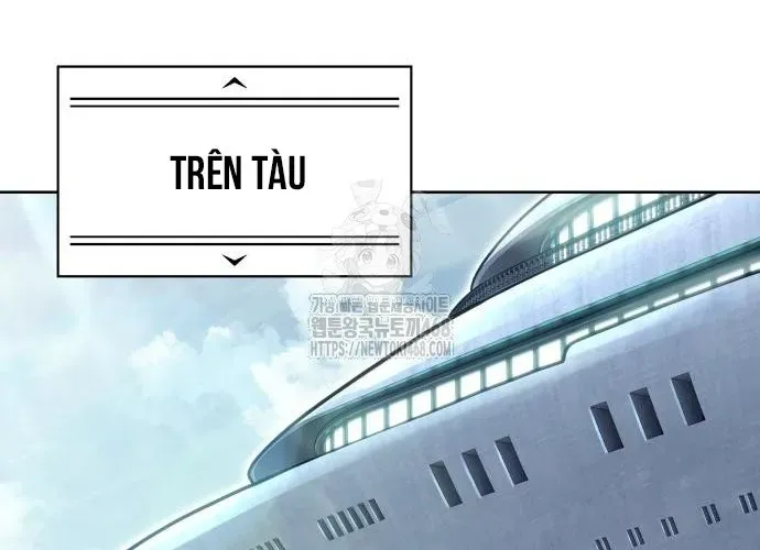 Urek Mazino Chapter 32 - Trang 2