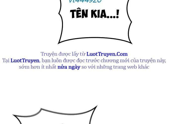 Urek Mazino Chapter 32 - Trang 2