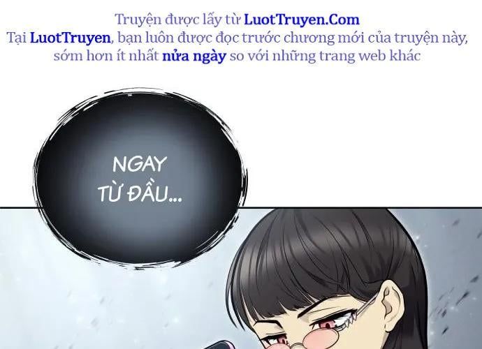 Urek Mazino Chapter 32 - Trang 2