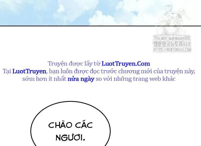 Urek Mazino Chapter 32 - Trang 2