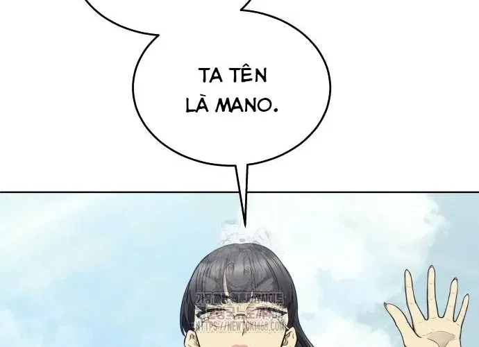 Urek Mazino Chapter 32 - Trang 2