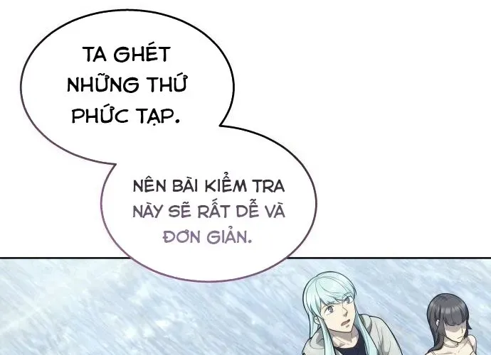 Urek Mazino Chapter 32 - Trang 2