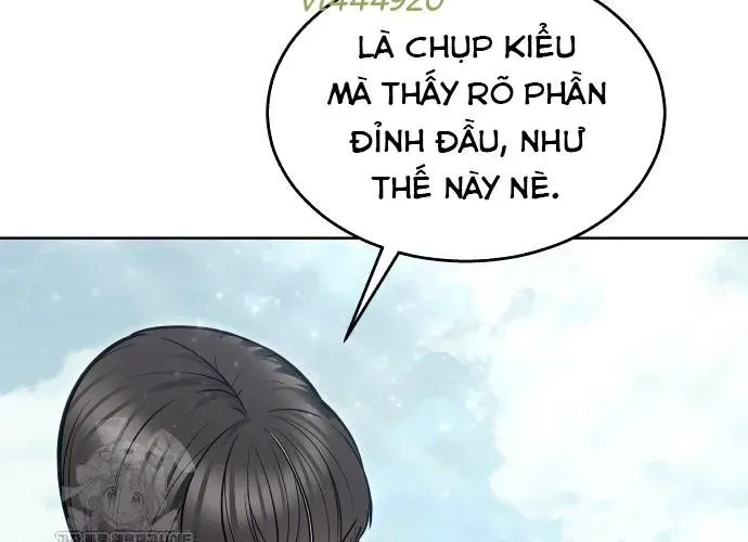 Urek Mazino Chapter 32 - Trang 2