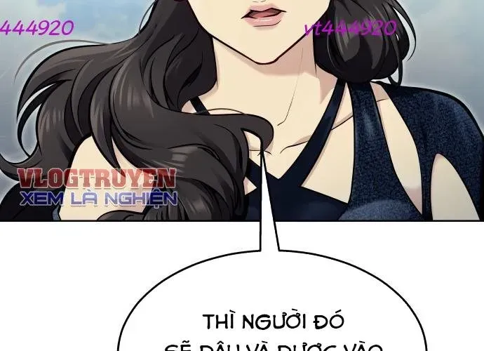 Urek Mazino Chapter 32 - Trang 2