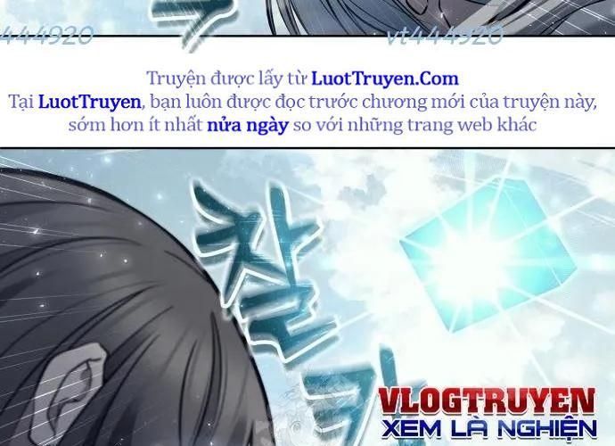 Urek Mazino Chapter 32 - Trang 2