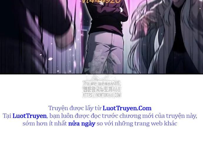 Urek Mazino Chapter 32 - Trang 2