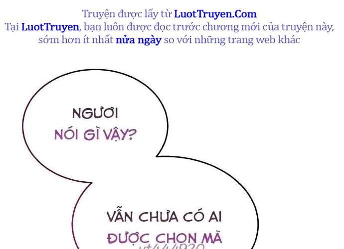 Urek Mazino Chapter 32 - Trang 2