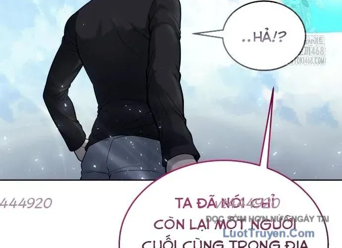 Urek Mazino Chapter 32 - Trang 2