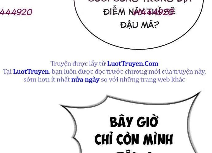 Urek Mazino Chapter 32 - Trang 2