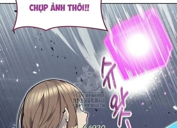 Urek Mazino Chapter 32 - Trang 2