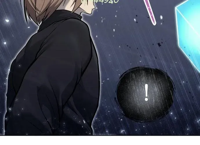 Urek Mazino Chapter 32 - Trang 2