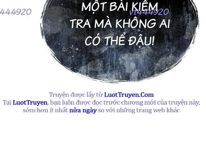 Urek Mazino Chapter 32 - Trang 2