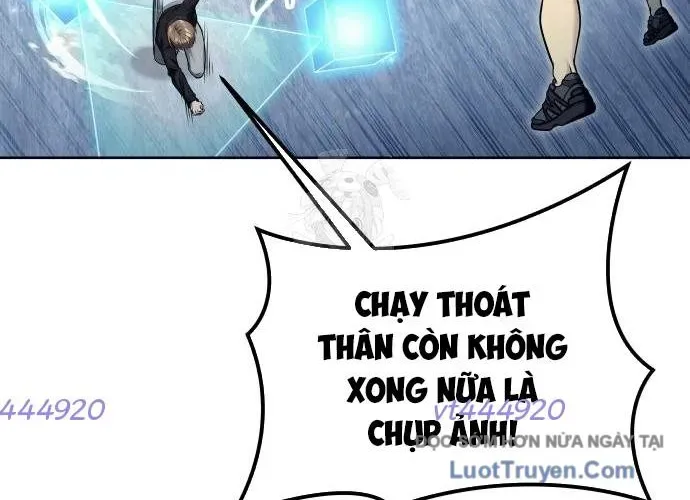 Urek Mazino Chapter 32 - Trang 2