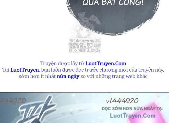Urek Mazino Chapter 32 - Trang 2