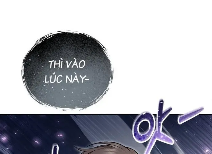 Urek Mazino Chapter 32 - Trang 2