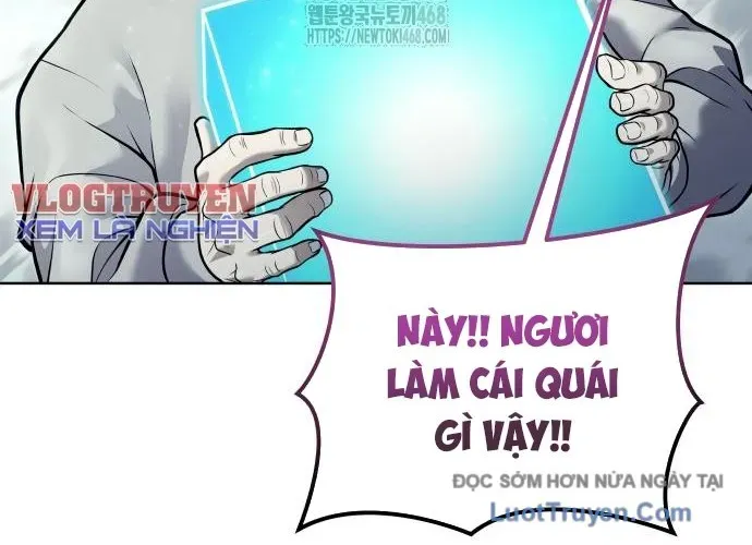 Urek Mazino Chapter 32 - Trang 2