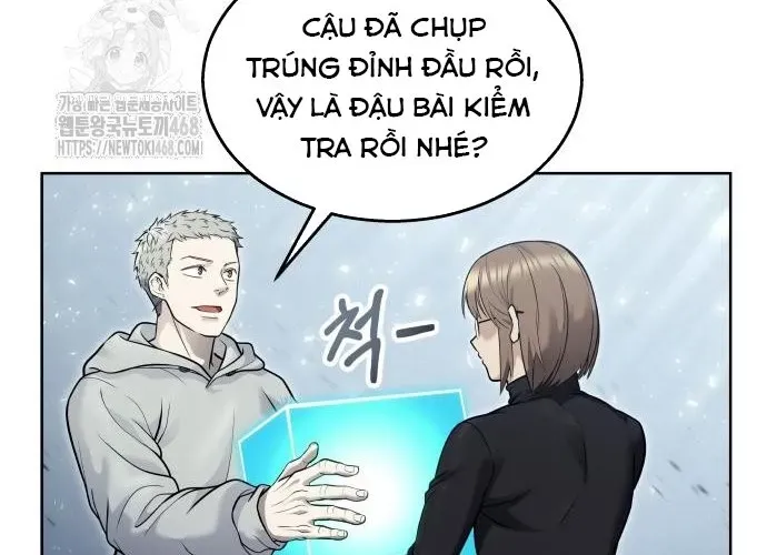 Urek Mazino Chapter 32 - Trang 2