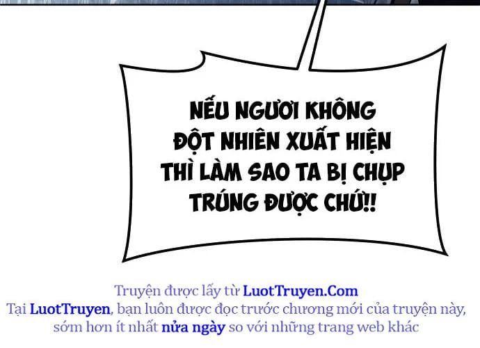 Urek Mazino Chapter 32 - Trang 2