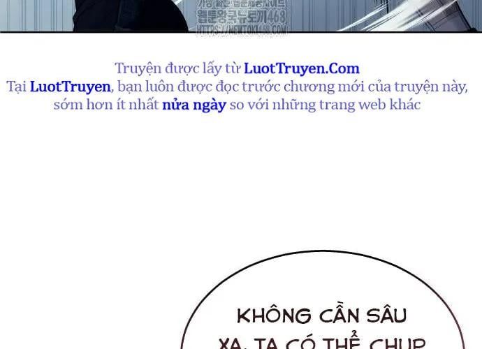 Urek Mazino Chapter 32 - Trang 2