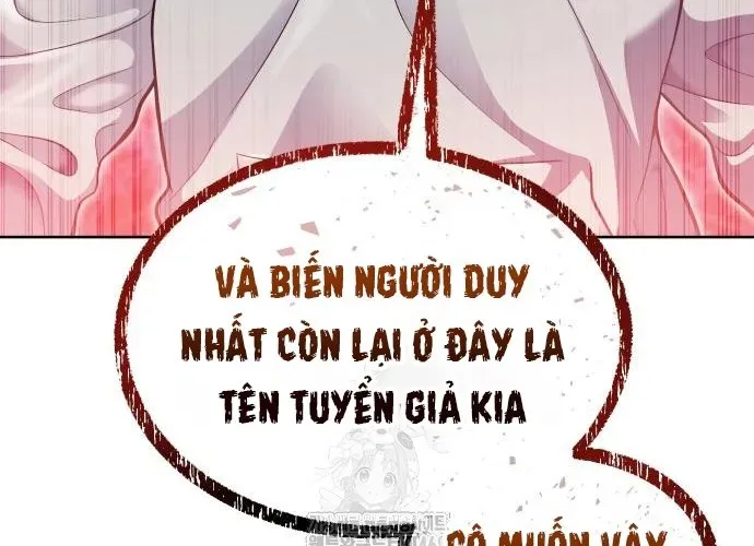 Urek Mazino Chapter 32 - Trang 2