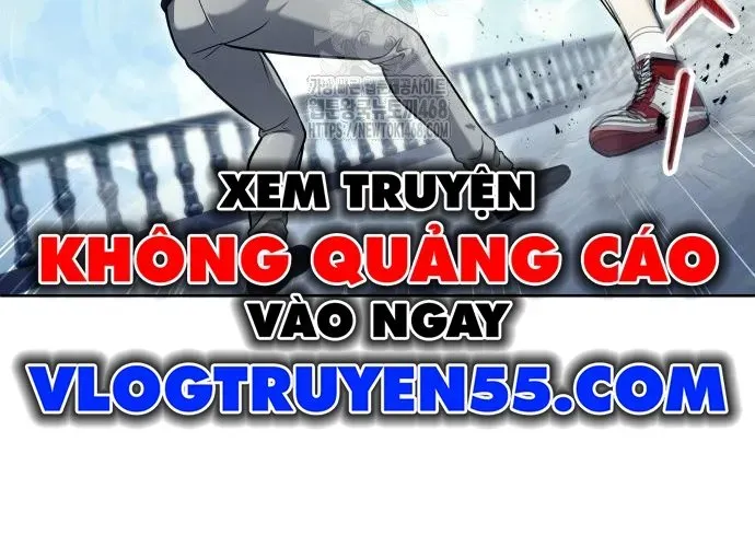 Urek Mazino Chapter 32 - Trang 2
