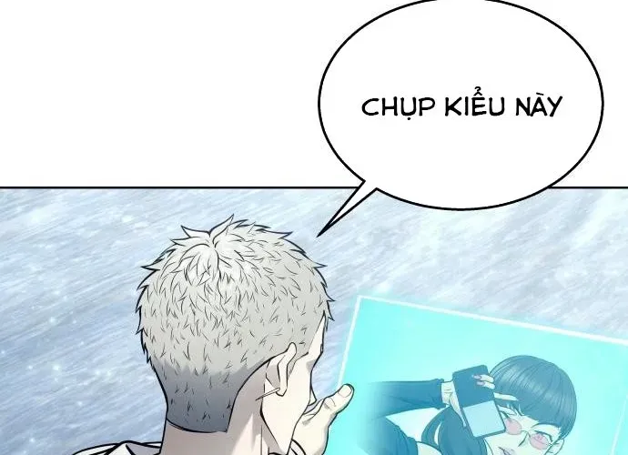 Urek Mazino Chapter 32 - Trang 2