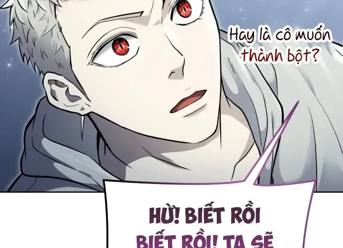 Urek Mazino Chapter 32 - Trang 2