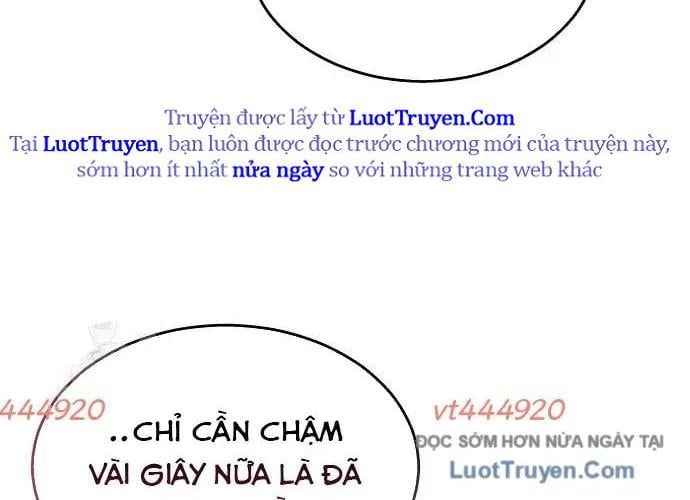 Urek Mazino Chapter 32 - Trang 2