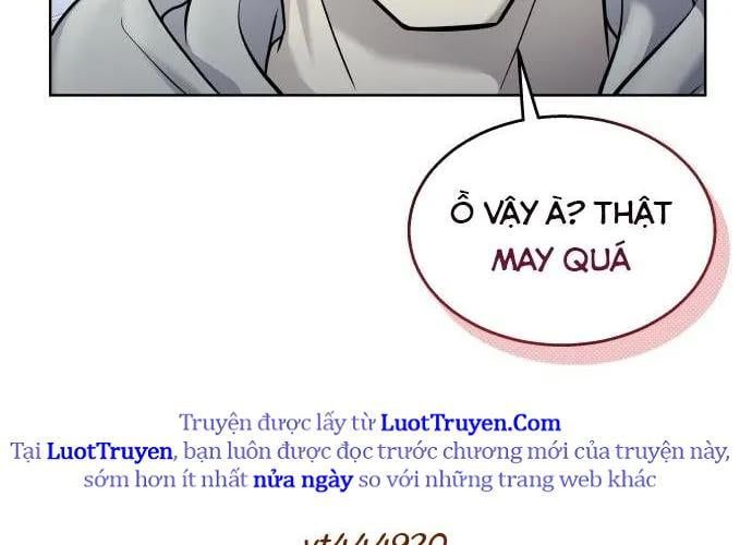 Urek Mazino Chapter 32 - Trang 2