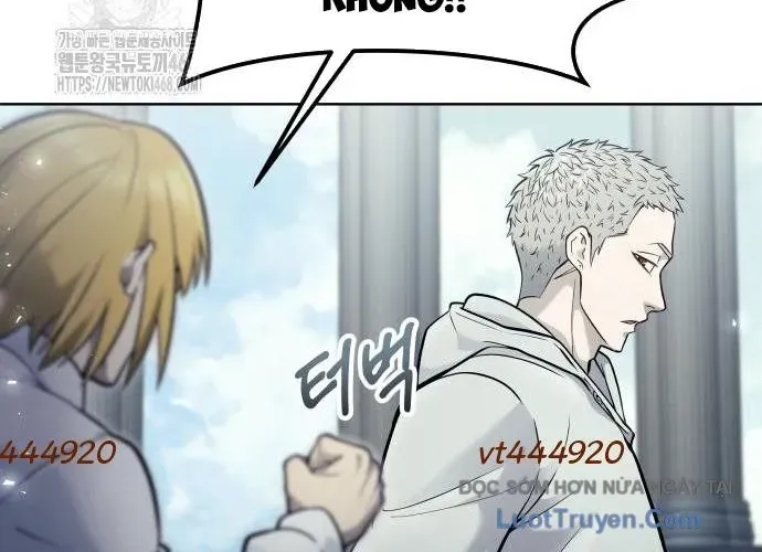 Urek Mazino Chapter 32 - Trang 2