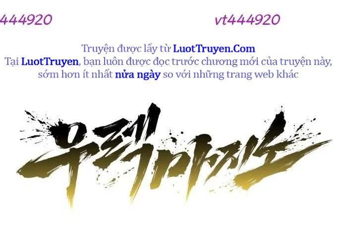 Urek Mazino Chapter 32 - Trang 2